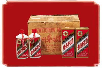 兰州烟酒回收老茅台酒.jpg