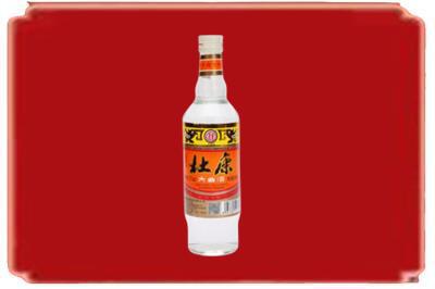兰州烟酒回收杜康.jpg