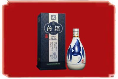 兰州烟酒回收汾酒.jpg