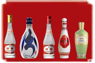 兰州烟酒回收汾酒系列.jpg