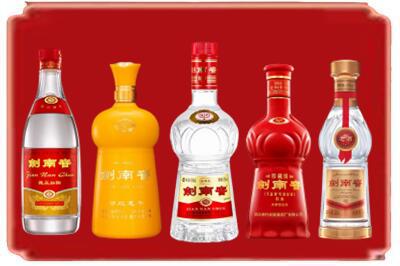兰州烟酒回收各种剑南春.jpg