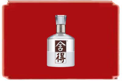兰州烟酒回收舍得.jpg