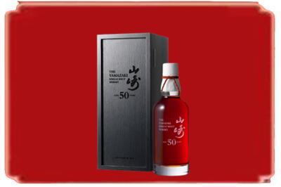 兰州烟酒回收山崎洋酒.jpg